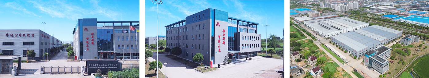 華達(dá)冶金環(huán)境.jpg